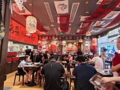-王繁星面馆(西安熙地港店)