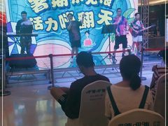 -高新活力汇Vitality