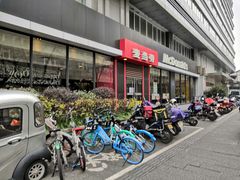 门面-麦当劳(杭州庆春路店)
