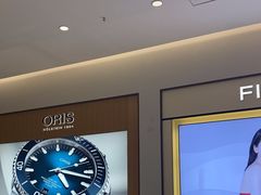 -亨吉利世界名表中心(砂之船奥莱店)