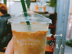 -METAL HANDS(五道营店)