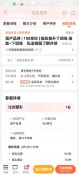 -苏亚医美·高端注射明星整形机构