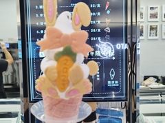 -CORNER CONE GELATO酷矿手作霜淇淋(南头古城店)