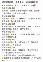-周生生Chow Sang Sang(苏州中心南区店)
