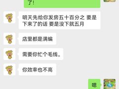 -肆幺幺烤肉(乐汇城店)