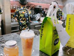 -混果汁(福田领展中心城店)