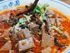 -蓝田印象