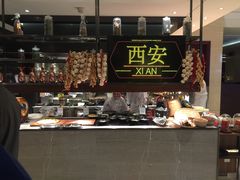 -新发展亚太JW万豪酒店·福苑咖啡厅