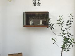 -幸会吉市(丰泽店)
