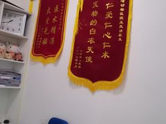 -汪喵宠物医院·骨科心脏影像·犬猫急重症ICU诊疗中心(成华分院)