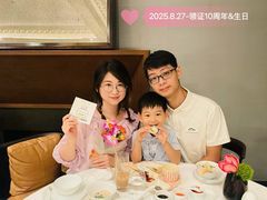 -宝丽轩中餐厅BAOLIXUAN