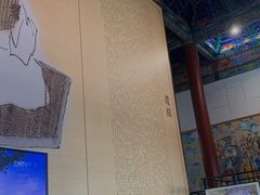 -终南山古楼观历史文化景区