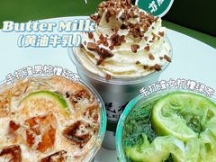 -Yes Lemon就是柠·手打柠檬茶(苏州中心一店)