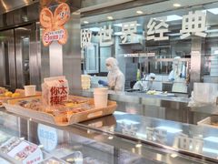 -红花点心局(护国寺店)