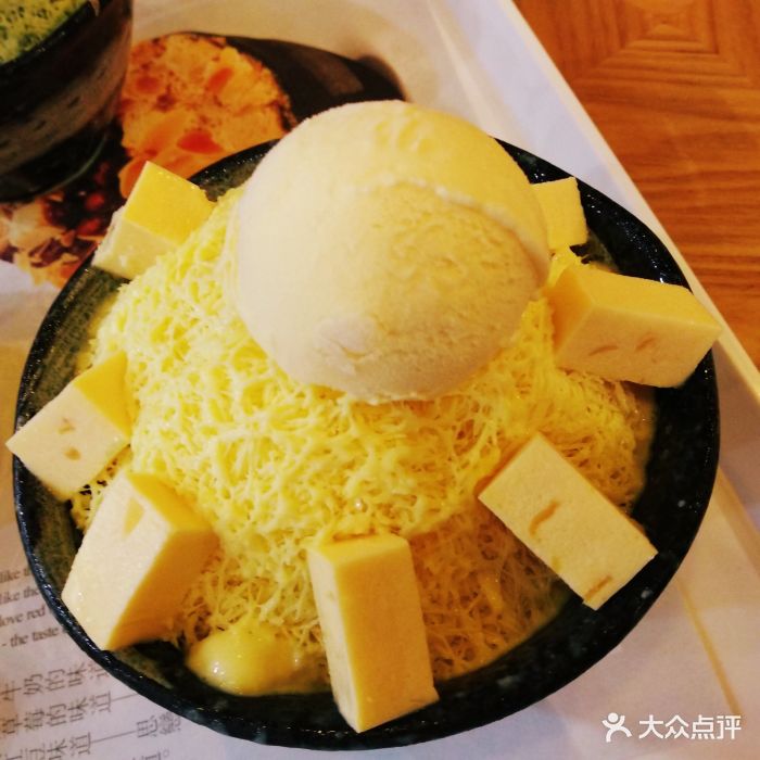 相思蜜哒(凯德广场学府店)芒果香糕雪冰图片 - 第194张
