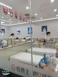 -悟空祛痘·诺奖技术专业店