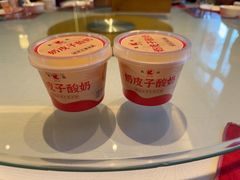 -凯鸽酒楼(水泉湾龙园店)