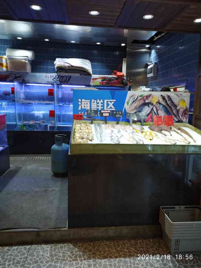 南台桥馆店-"傍晚闲逛上下杭,晚餐时间,经过肯德基对面.