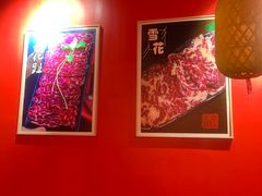 -潮牛潮汕牛肉火锅(旺角大学城商业街店)