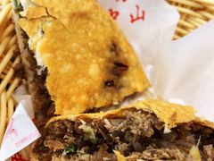 -方中山胡辣汤(成都首店)