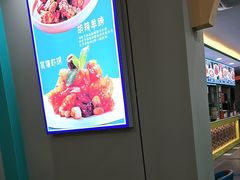 -西域美食(西直门南小街店)