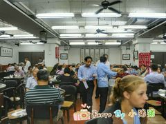 大堂-香港蓮香樓(上環店)