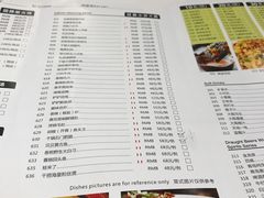 菜单-丹江口渔村·湘味厨房(桃园店)