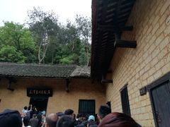 -韶山毛泽东同志故居