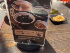 -大洋家·精品潮汕菜·生腌砂锅粥(天河东路店)