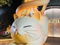 -上海尚嘉中心
