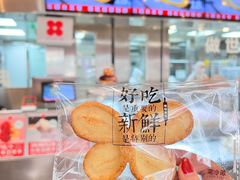 -红花点心局(护国寺店)