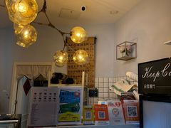-姆们M Sweetie Cake(三里屯店)