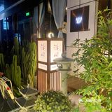 浅间｜三里屯宝藏和牛烧肉