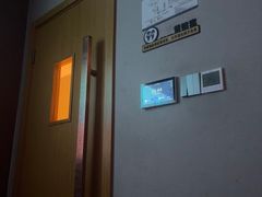 -大汉足道·影院式足疗按摩SPA(友谊广场店)