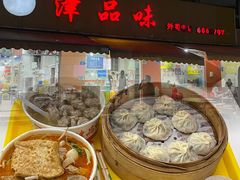 -津品味小吃(大学湾店)