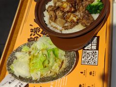 -依立香饭·紫砂鸡汤煲饭(紫云阁店)