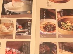 -南京大牌档(龙湖长楹天街店)