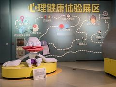 -浙江省科技馆