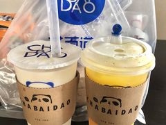 -茶百道(下沙宝龙二期店)