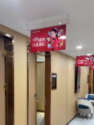 点击看大图 -南京康美美容医院·旗舰店