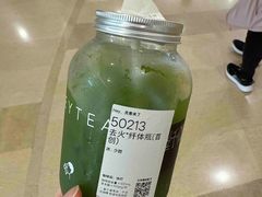 -喜茶(北京三里屯太古里店)