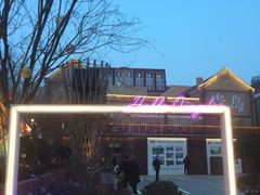 -上街里市集(悦喜客来广场店)