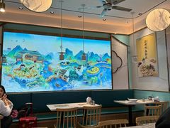 -苏晓玥·江南小吃(深圳北站店)