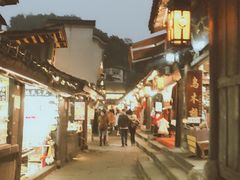 -大王油茶(磁器口店)