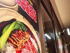 -鹅冠港式茶餐厅(来福士店)