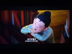 -华夏优加影城(长和国际店)