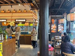 -东门口·鲜爆肚涮肉·烧烤(老门东店)