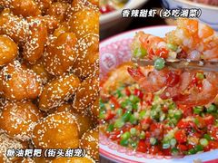 -黄兴南路步行商业街