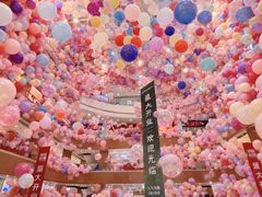 -铜锣湾国际购物中心