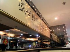 -糖朝(尖沙咀店)